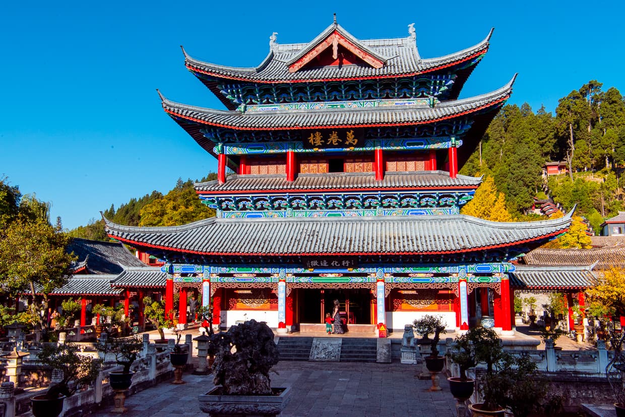 Mufu Palace in Lijiang, China.