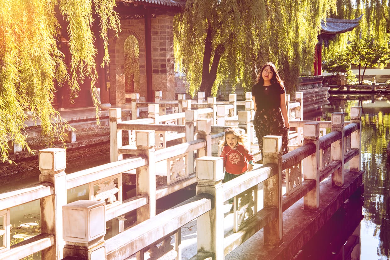 The gardens in Mufu Palace in Lijiang, China.