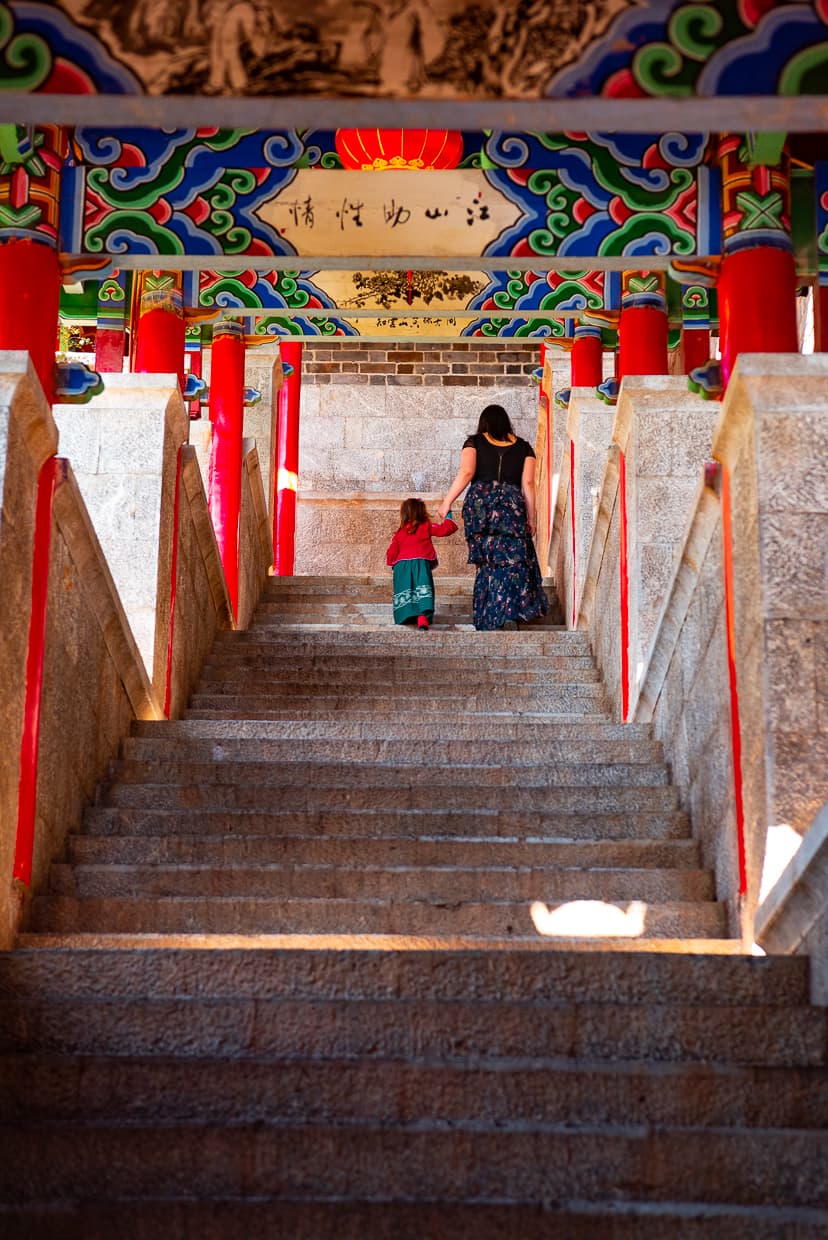 A tall stairway inside Mufu Palace.