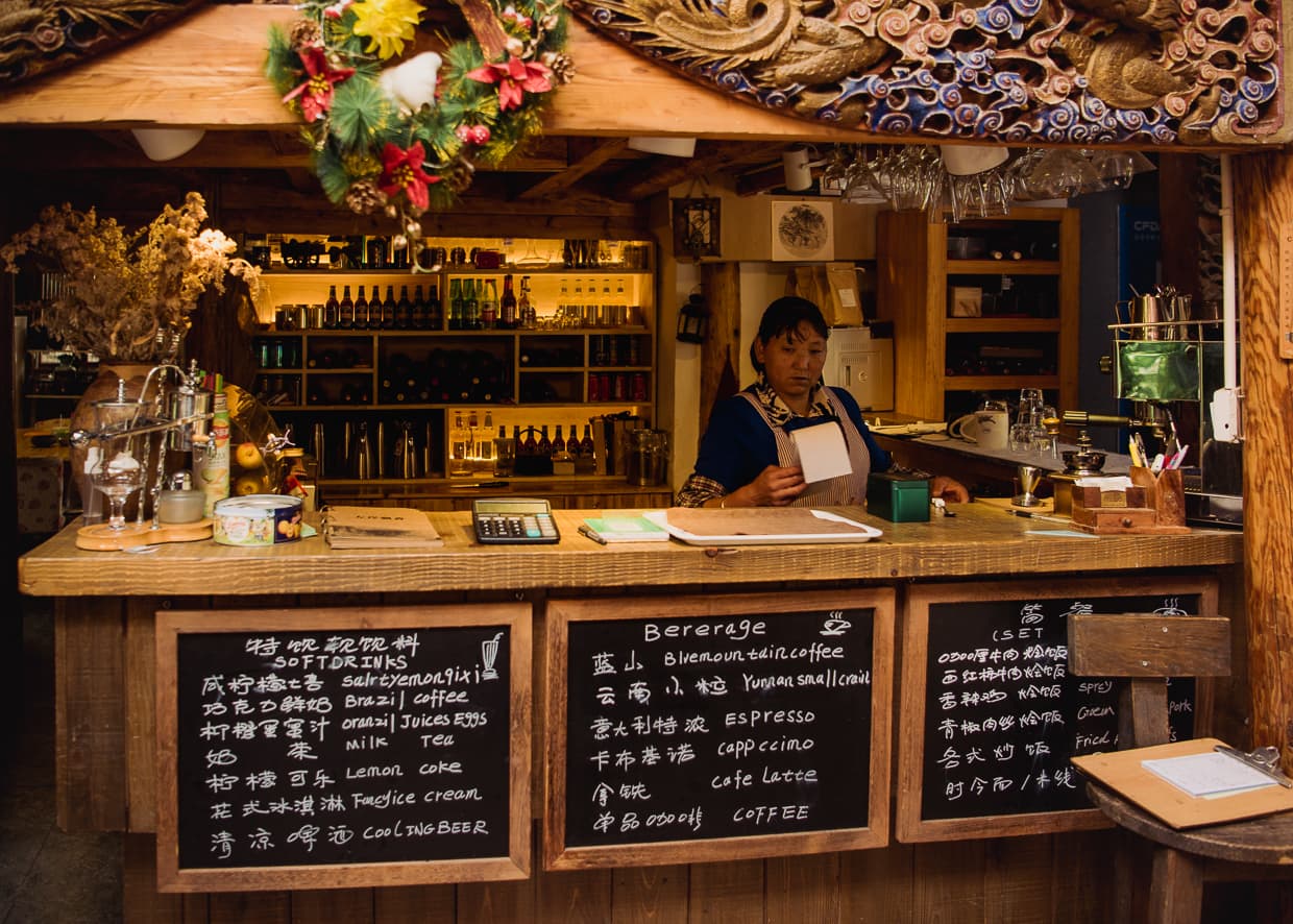 Shuhe Hotel Cafe in Lijiang, China.