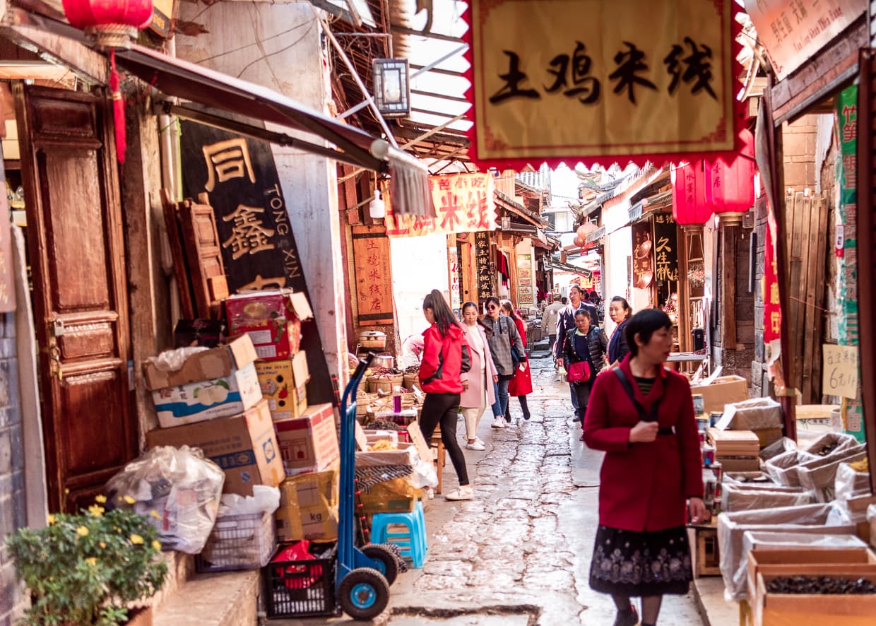 A street near a market in Lijiang, China