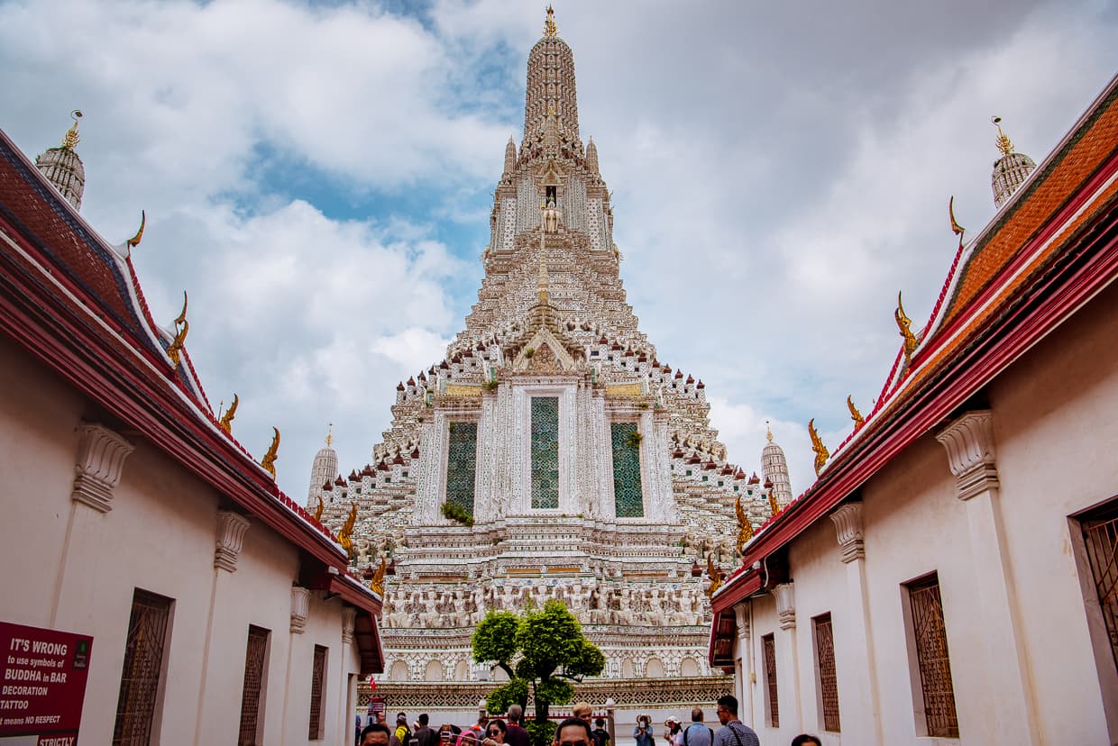 The entrance to the Wat Arun Pyramid area.