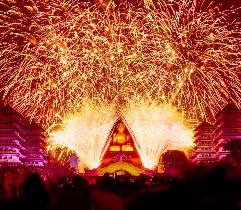 Chinese New Year Fireworks at Fo Guang Shan. Kaohsiung, Taiwan.