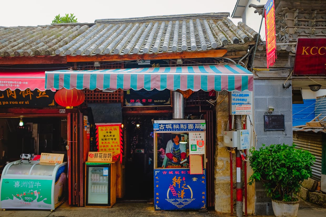 A vegetarian skewer restaurant in the Dali, China Old Town.