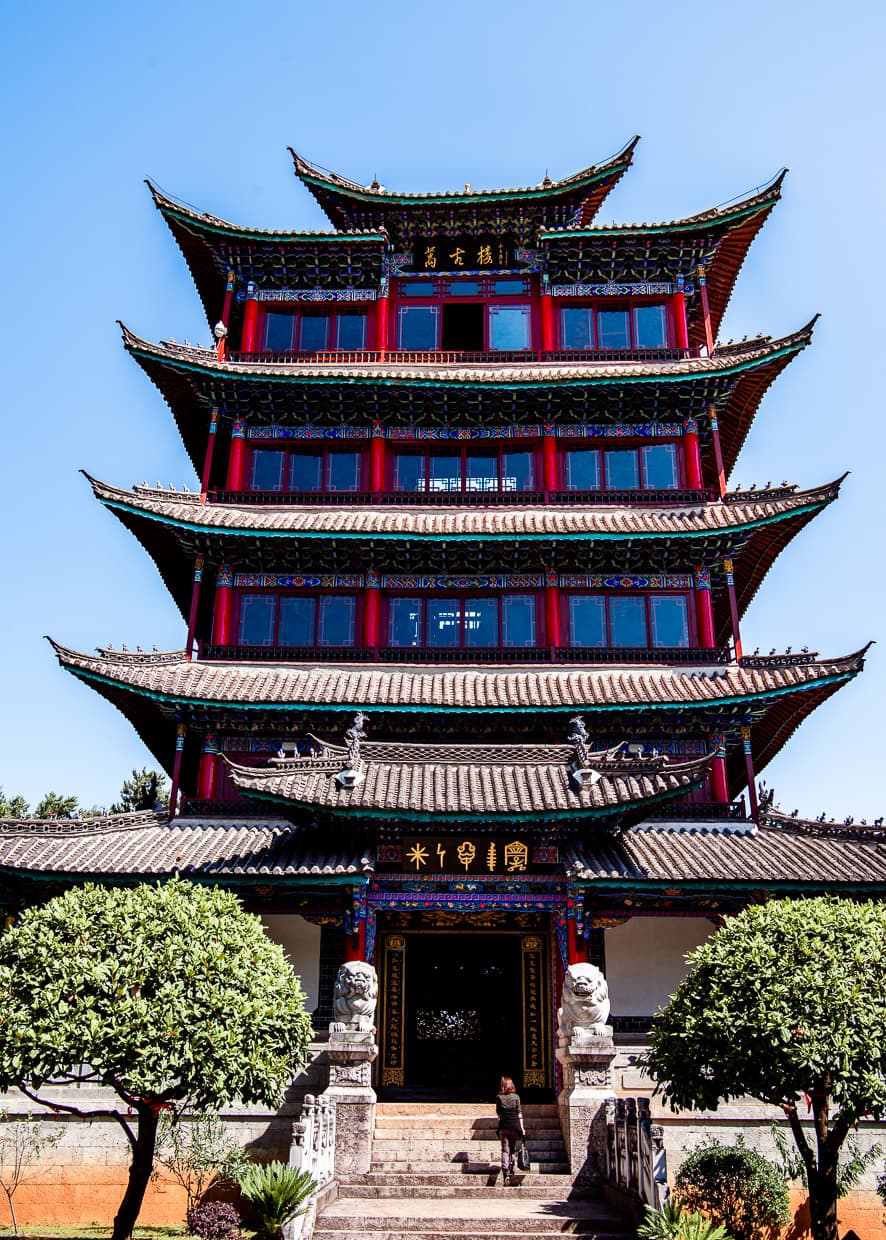Wangu Tower on Lion Hill in Lijiang, China.